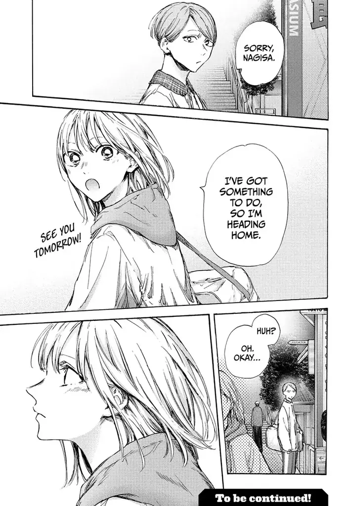 Blue Box Chapter 95 image 19_optimized